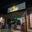 컴온셰프 이미지