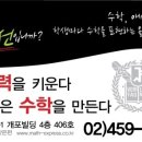 광고마을 맞은편 이미지