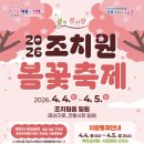 원리 농구장 네이버블로그