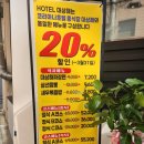 대상해 | 공덕 점심 중국집 대상해 새우볶음밥 후기