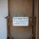봇짐