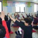 매일1리경로당 이미지