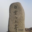 도선동천 이미지