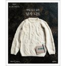 한스미디어 이미지