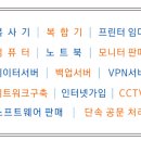 방통신 이미지