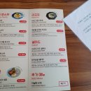 햇살품은 파스타 이미지