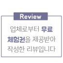 도담도담농장 이미지