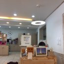 마메종 헤어 네이버블로그