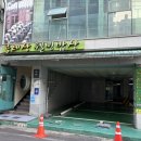 콩세상웰빙솥밥 이미지