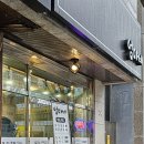 엄마네 밥집 네이버블로그