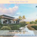 WI-GOLF | 화이트노트 카오야이: 인생샷 보장! 카오야이 호텔 추천 &amp; 후기