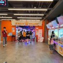 짱게임장 이미지