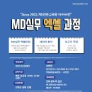 (주)데이지코퍼레이션 이미지