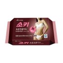 무궁화마트