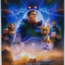 Lightyear 이미지