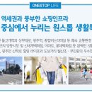 광주무진중학교 이미지