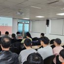 동암차돌학교 이미지