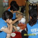 부림경로당 이미지