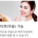 밀레현대 이미지