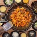 먹고가게 | [왕십리] 나라구한닭🐓 - 한식 맛집 정통닭갈비 핫한 가게에서 푸짐하게 먹고온 후기