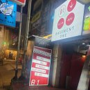 비원노래타운 | 울산 달동 비원 다녀온 후기(2022.9.28 방문 / 분위기 있는 펍 / 피맥 맛집)