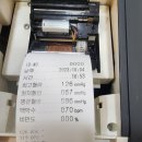 문현기한의원 네이버블로그