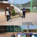 철마체육시설 이미지