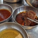 기와주유소 이미지