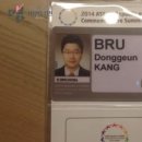 해피밸리 이미지