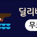 채널팩토리 이미지