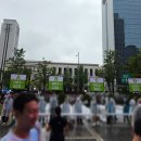 종로-신교-종로-신-104 | 서울레이스 즐겜만 하고 온 후기 광화문 미진 오픈런이 메인인듯