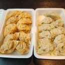 만두나라 이미지