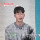 황금용 이미지