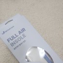 올케어핏 | 올풋케어 쿠션핏 풀에어 쿠션깔창 후기 💨👟