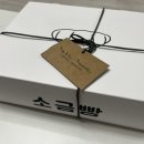 노은로1 이미지