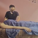 천매봉길 | 원주산후관리 뻔뻔한뷰티체형 자연미테라피 후기 원주산후마사지 잘하는 샵
