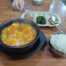 명가김밥천국 이미지