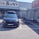 누리마을감자탕왜관점 | 주차 편하고 아이랑 가기 좋았던 누리마을감자탕 왜관점