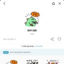 제주산방식당오투