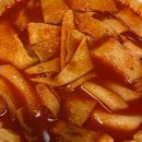 응급실국물떡볶이인천 - 남동구 독점로 29 | 응급실국물떡볶이인천