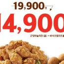 맘스터치안지랑역점 이미지