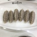 신영 2호점