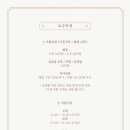 퐁당 키즈 이미지