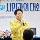 온양2동 행정복지센터 이미지
