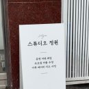 기흥로14번길 이미지