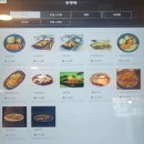인제 / 원통 돈가스 맛집, 혼밥 가능 - 우쿠야 내돈내먹