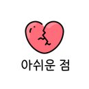 투썸플레이스수원 이미지