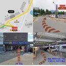 개인화물728 | [내돈내산] (국내선/국제선) 김포공항 주차장 / 주차요금 / 주차예약 / 국제선주차장 / 주차장 비교 Tip!