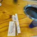 맛찬들왕소금구이인덕원점 이미지