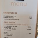 니드폴딩 | 카페 아우룸 이용 솔직후기/ 양산 증산 루프탑 카페/ 오픈기념 선물까지 🎁